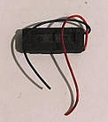 Динамік слуховий (Speaker) універсальний 15x6mm