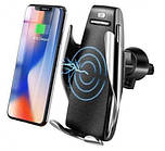 Автотримач Smart Sensor "S5" с беспроводной зарядкой