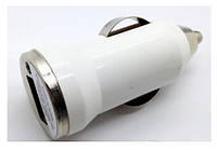 Автомобільний зарядний пристрій USB (МР3) (1000 mAh) патрон