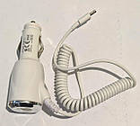 АЗП для iPhone 5 White