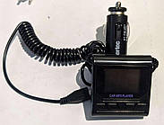 FM-модулятор Sertec FM-251
