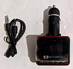 Автомобільний FM модулятор JD-006 Black