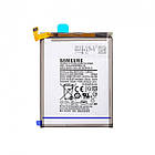 Акумулятор "Original" Samsung A70 (EB-BA705ABU) 4400 mAh