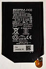 Акумулятор "Original" Motorola FX30/Moto X Style 2810mAh
