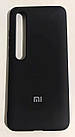Силіконовий чохол "Original Silicone Case" Xiaomi Mi 10 Pro чорний