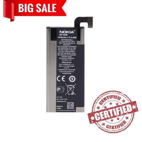 Акумулятор BP-6EW для Nokia Lumia 900 1830mAh, фото 1