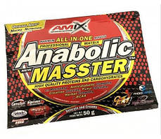 Amix Nutrition Anabolic Masster 50g