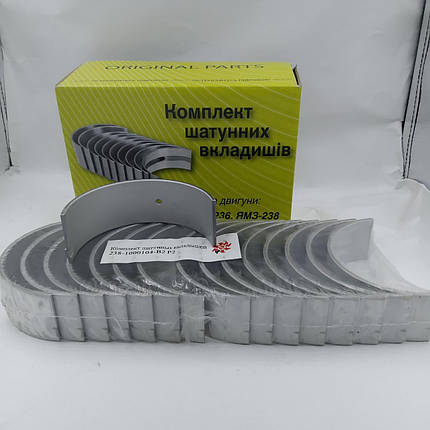 Вкладиші шатунні ЯМЗ 238-1000104-В2-Р2(d=87,50)(без заглушок)(Federal-Mogul), фото 2