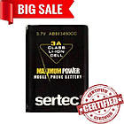 Акумулятор ''Sertec'' для Samsung i710 (AB663450CC) 1200mAh