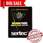 Акумулятор ''Sertec'' для Samsung N7000 / i9220 (EB615268VUC) 2500mAh
