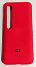 Силіконовий чохол "Original Silicone Case" Xiaomi Mi 10 червоний
