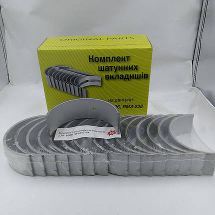 Вкладиші шатунні ЯМЗ 238-1000104-В2-Р4(d=87,00)(без заглушок)(Federal-Mogul), фото 2