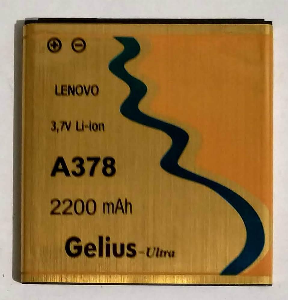 Акумулятор "Gelius-Ultra" для Lenovo A378 (2200 mAh), фото 1