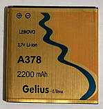 Акумулятор "Gelius-Ultra" для Lenovo A378 (2200 mAh), фото 3