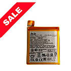 Акумулятор C11P1606 для ASUS ZENFONE 3 LASER/ZC551KL 2900mAh