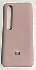 Силіконовий чохол "Original Silicone Case" Xiaomi Mi 10 персиковий