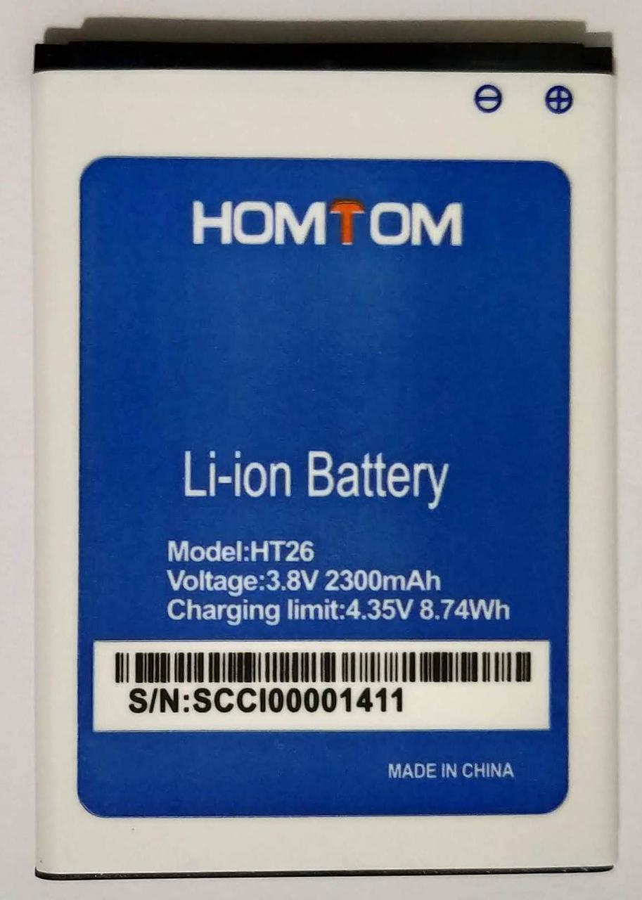 Акумулятор для Homtom HT26 2300mAh, фото 1