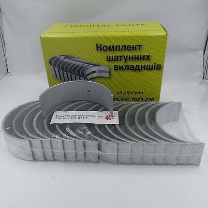 Вкладиші шатунні ЯМЗ 238-1000104-В2 СТ (d=88,00)(без заглушок)(Federal-Mogul), фото 2