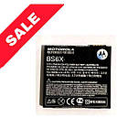Акумулятор BS6X для Motorola XT800 1390mAh