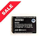 Акумулятор BN80 для Motorola ME600 1380mAh