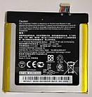 Акумулятор "Original" для ASUS Fonepad Note 6 (C11P1309) 3130mAh