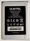 Акумулятор "Original" для Oukitel C8 (3000mAh)