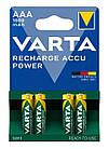 Батарейка Varta AAA/HR6 (1.2V, Ni-Mh, 1000mAh, блистер, 4шт)