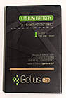 Акумулятор "Gelius Pro" для Huawei Y3 II/G610/G700/G710 (HB505076RBC) 2150mAh