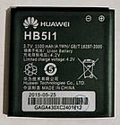 Акумулятор "Original" для Huawei C8300/M735 (HB5L1) 1100mAh