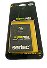 Акумулятор "Sertec" для Samsung N7100