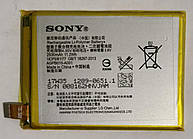 Акумулятор "Original" для Sony Z4/E5506/C5 Ultra/E5533/E5563/E6533/Z3 + (2930mAh)