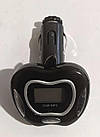 FM-модулятор 7in1 Black