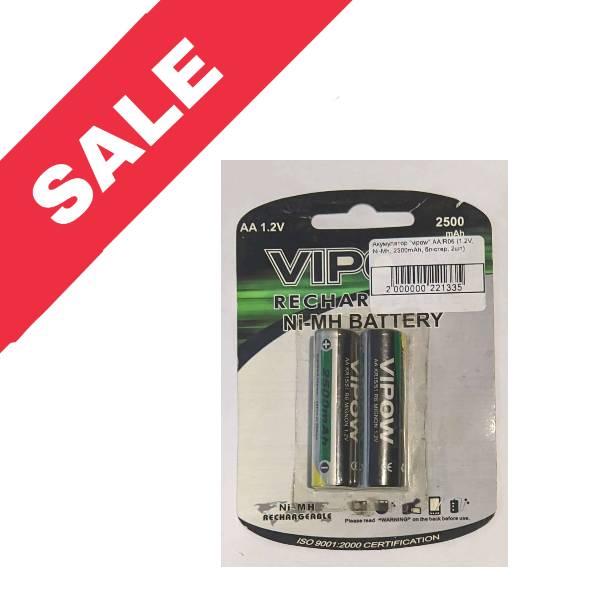 Батарейка Vipow AA/R06 2500 mAh 2шт Ni-MH, фото 1