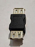 Перехідник USB (M) / USB (M), фото 3