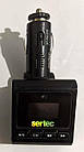 FM-модулятор Sertec-310