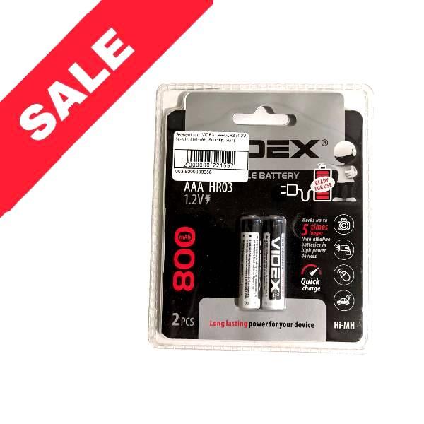 Батарейка Videx AAA 800 mAh 2шт Ni-MH