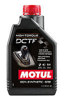 Масло для трансмиссии с двойным мокрым сцеплением MOTUL / High-Torque DCTF / 1 л