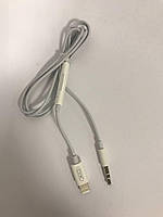 Lighting\Aux 3,5 папа XO NB-R192A