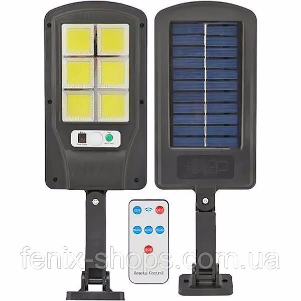 Вуличний ліхтар на сонячній батареї Solar Light BK-120-6COB з пультом