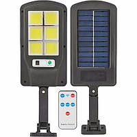 Уличный фонарь на солнечной батарее Solar Light BK-120-6COB с пультом