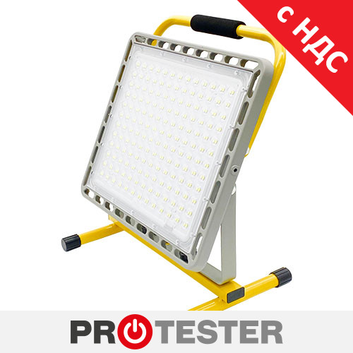 Пpoжeктop cвітлoдіoдний З00W aкумулятopний (LiFePO4, 25000mAh) PROTESTER RCFL3001