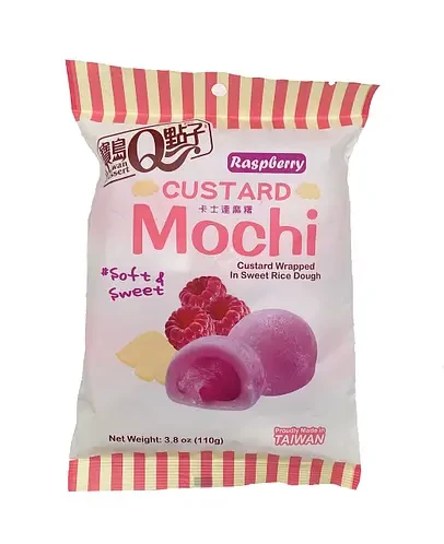 Моті з Малиною Mochi Custard Raspberry 110g, фото 1
