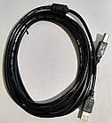 Кабель перехідник USB-Принтер 3м Black