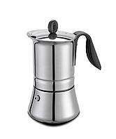 Гейзерна кавоварка G.A.T. Lady Induction на 4 чашки 200 мл