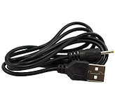 Кабель Usb для планшетів 2.5mm