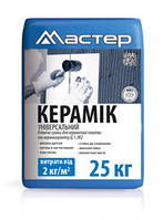 Клей для плитки Мастер «Керамік Універсальний» 25кг