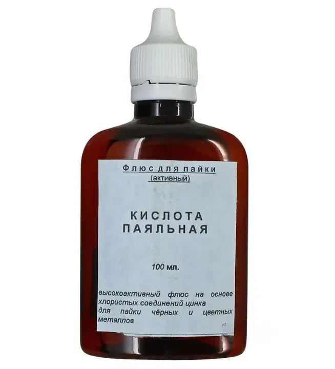 Флюс паяльна кислота для чорних і кольорових металів 100мл