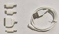 Кабель USB-для перехідників White
