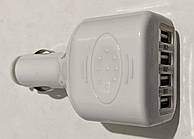 Автомобільний зарядний пристрій "Usb Car Charger" на 4 Usb