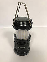 Портативный светодиодный фонарик S-Link SL-8710 кемпинговый